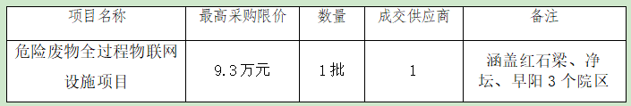 ec963258-20dd-47c9-af01-1c1f02f06e00.png